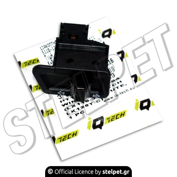 Διακόπτης φλας Forza 50 / Blade 110-125 / Fit 110 IQ-Tech